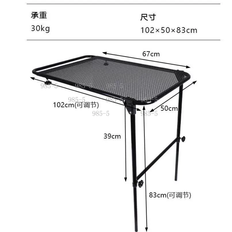 Folding Picnic Table - Портативный складной стол из углеродистой стали