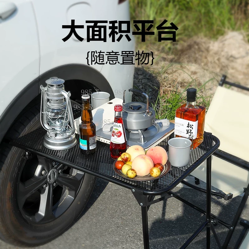 Портативный складной стол из у – обзор и цена Folding Picnic Table