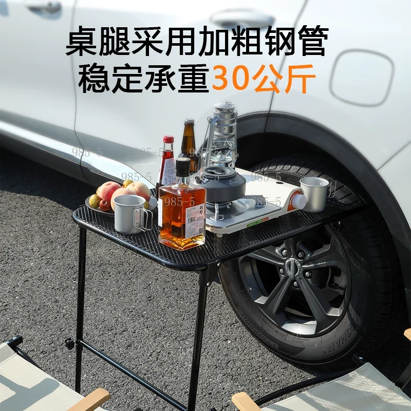 Портативный складной стол из у – обзор и цена Folding Picnic Table
